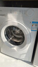 美的（Midea）滚筒洗衣机全自动 10公斤家用超薄 双重除菌 三重守护 MG100V11FPRO 以旧换新 国家补贴 京东自营 实拍图