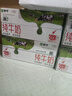 蒙牛全脂纯牛奶250ml*16盒 牛奶送礼盒装 电商定制 实拍图