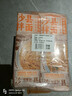 白象沙县拌面【飘香麻酱味105g*6包】非油炸便速食面条 实拍图
