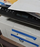 惠普（HP）116w 激光无线打印机 多功能家用办公打印机 无线打印 复印机扫描一体机黑白（1136w焕新版） 实拍图