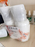 屈臣氏保湿润肤露套装500ml*2（烟酰胺+维E） 补水滋养呵护焕采身体乳 实拍图