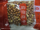 汇谷山盐拌花生仁 大包装 新鲜 咸香 零食 拌粉下酒菜坚果 炒货 238克 实拍图