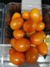 京喜加夏日阳光小番茄黄色迷恋圣女果即食水果小柿子现摘现发减肥 黄色圣女果1斤装 实拍图