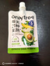 ONLYTREE液体沙拉NFC复合果蔬汁代餐1200ml(12袋)轻液断无添加0脂膳食纤维 实拍图
