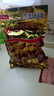 渝兄重庆怪味豆 520g 坚果炒货 独立小包装 休闲零食大礼包 年货必备 实拍图