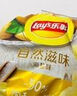 乐事（Lay's） 经典/大波浪/奇多系薯片 玉米棒40g/50g 单袋装办公室休闲零食 德克萨斯烧烤味40 实拍图