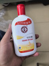 大宝SOD蜜200ml双支装乳液面霜润肤补水保湿护肤品身体乳新年礼物 实拍图