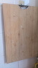 京东京造 菜板 擀面板砧案板切菜天然楠竹家用【加厚双面】60*40*1.9cm 实拍图