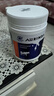 澳琳达（Aurinda）纯牛初乳粉免疫球蛋白爱护自护力乳铁蛋白儿童成人中老年营养素 实拍图