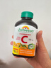 健美生（Jamieson）天然维生素C橙味咀嚼片500mg 120片/瓶 增强免疫力高含量全家补充 实拍图