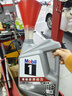 美孚（Mobil）美孚1号极光银美孚 先进全合成汽机油5W-40 SP级4L  实拍图