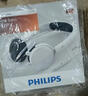 飞利浦（PHILIPS）头戴式有线耳机带麦克风耳麦网上学习考试游戏儿童耳机电脑苹果安卓手机3.5mm接口SHM7110U 实拍图