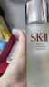 SK-II神仙水230ml+光子小灯泡30ml化妆品sk2护肤品套装礼盒生日礼物女 实拍图