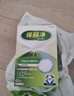 保丽净假牙清洁片24片全半口泡腾清洗矫正隐形牙套便携 新旧包装随机发 实拍图