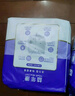 益年康 活力型成人拉拉裤M码30片 中号(臀围:80-105cm)老年人产妇尿不湿 实拍图