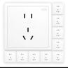 ABB开关插座面板86型大间距10A五孔插座十只装远致系列白色AO205N*10 实拍图