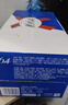 kronenbourg 1664嘉士伯集团试饮组合装500ml*12罐啤酒热门商品京东自营新春送礼 实拍图
