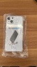 苹果16promax手机壳防摔适用iphone13/14/15lus/11/12/7/8/XS超薄镜头全包透明保护套 透明四角防摔【不易发黄】 苹果13 实拍图