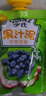 亨氏（Heinz）宝宝水果营养果汁泥婴儿辅食无添加即食礼盒装6个月+适用120g*14 实拍图