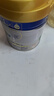 美素佳儿（Friso）皇家幼儿配方奶粉 3段（1-3岁幼儿适用）400g 乳铁蛋白（新国标） 实拍图