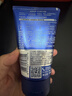 妮维雅（NIVEA）男士【水润透亮】水活畅透洁面泥100g温和洗面奶不紧绷护肤品新年 实拍图