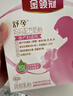 伊利金领冠舒孕 孕产妇奶粉400g【新老包装随机发货】 实拍图