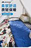 尚烤佳（Suncojia）睡袋 成人睡袋 户外睡袋 冬季保暖睡袋 加厚睡袋 露营睡袋 1.8Kg 实拍图