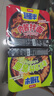 今麦郎方便面一桶半炒面干拌面碗装香辣肉酱炒面速食食品 【6碗约852g】肉酱3+老北京炸酱3 实拍图