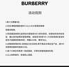 博柏利（BURBERRY）香水小样试香礼1.5ml+30元回购券生日礼物送女友新年礼物送女生 实拍图