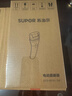 苏泊尔（SUPOR）新款磨脚器电动磨去死皮老茧修脚器磨脚神器刮脚皮后跟磨足器送父母女友智能屏显新年礼物EFS-001A 实拍图