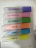得力(deli)大容量手6色荧光笔 学生考试重点醒目标记笔 办公记号笔帐可用 S628 实拍图
