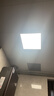 雷士（NVC）厨房灯led集成吊顶吸顶灯扣板灯卫生间政府补贴平板灯面板灯20w 实拍图