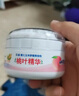 贝亲（Pigeon）桃叶儿童面霜长效保湿滋润润肤身体乳婴儿宝宝面霜 50g IA307 实拍图