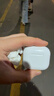 华强北新款【直营正品丨金标Air4代顶配版】蓝牙耳机适配苹果pods4补半入耳式第iphone16/15/14/1pro max拍 【11月升级顶配版 金标全功能4代】 新金标音质丨顶配降噪丨电量显示 实拍图