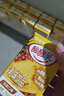 蒙牛酸酸乳凤梨味乳味饮料250ml*24盒  解腻佐餐 送礼盒装 含乳饮料 实拍图