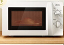 美的（Midea）快捷微波炉 家用小型 360°转盘加热 旋钮操控 易洁内胆（M1-L213B） 实拍图