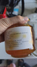 全南 蜂蜜柚子茶980g 蜜炼果酱VC水果茶冷热冲饮冲调饮品节日礼品 实拍图