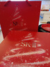 SK-II神仙水75ml*2瓶精华液sk2化妆品护肤品套装礼盒水乳生日新年礼物 实拍图
