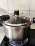 爱仕达 ASD 高压锅燃气电磁炉通用T型7.6L六保险不锈钢压力锅YS24T3WG 实拍图