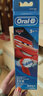 欧乐B（Oral-B） 儿童电动牙刷头适用欧乐b儿童款 DB4510K, D10, D12D100 米奇款*3支装（儿童牙刷通用） 实拍图