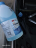 3M冬季防冻7119p玻璃水-25度去油膜乙醇配方雨刮水汽车通用4瓶装 实拍图