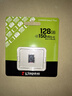 金士顿（Kingston）128GB TF（MicroSD） 存储卡 U1 A1 V10 内存卡 读速150MB/s 适配无人机/运动相机/switch/监控 实拍图