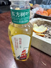 农夫山泉 东方树叶乌龙茶500ml*15瓶无糖茶饮料0糖0脂0卡整箱装解渴饮品 实拍图