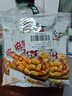 黄飞红（HUANGFEIHONG）黄飞鸿麻辣花生米116g*2袋+110g 脱油花生零食下酒菜 坚果炒货 实拍图
