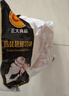 CP正大食品白羽鸡琵琶腿切块2斤 冷冻鸡腿肉切块 琵琶腿卤煮炒菜 实拍图