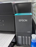 爱普生（EPSON）L6378 墨仓式彩色无线多功能一体机 办公家用 （打印复印扫描 wifi/有线网络 自动双面复印/打印） 实拍图