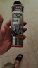 力魔（LIQUI MOLY）德国原装进口发动机内部清洗剂plus 机油添加剂 300ml  汽车用品 实拍图