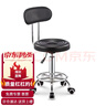 格田彩凳子升降椅子吧台椅带靠背办公椅前台座椅美容凳休闲椅酒吧收银凳 黑色【基础固定脚】 实拍图