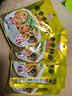 味仙居香锅酱酱香不辣/微辣干锅调料炒菜麻辣香锅底料50g家用小包装 酱香4包 实拍图