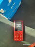 飞利浦（PHILIPS）E536 老年人手机4G全网通超长待机大声音大屏大字体儿童中小学生老人专用按键功能机备用机 绚丽红 实拍图